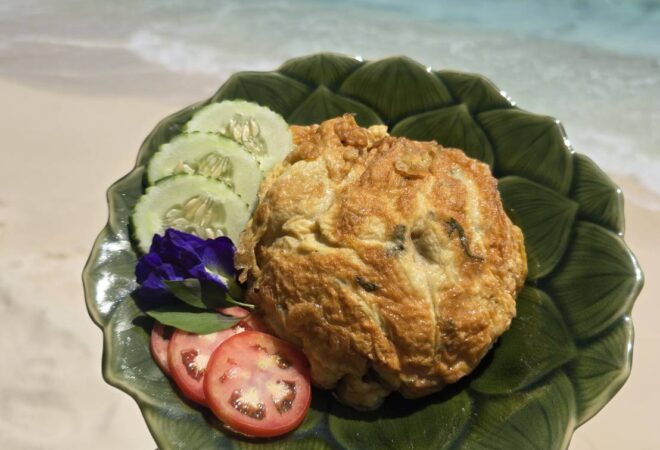 Chao Koh Thai Bistro ( Authentic Thai )